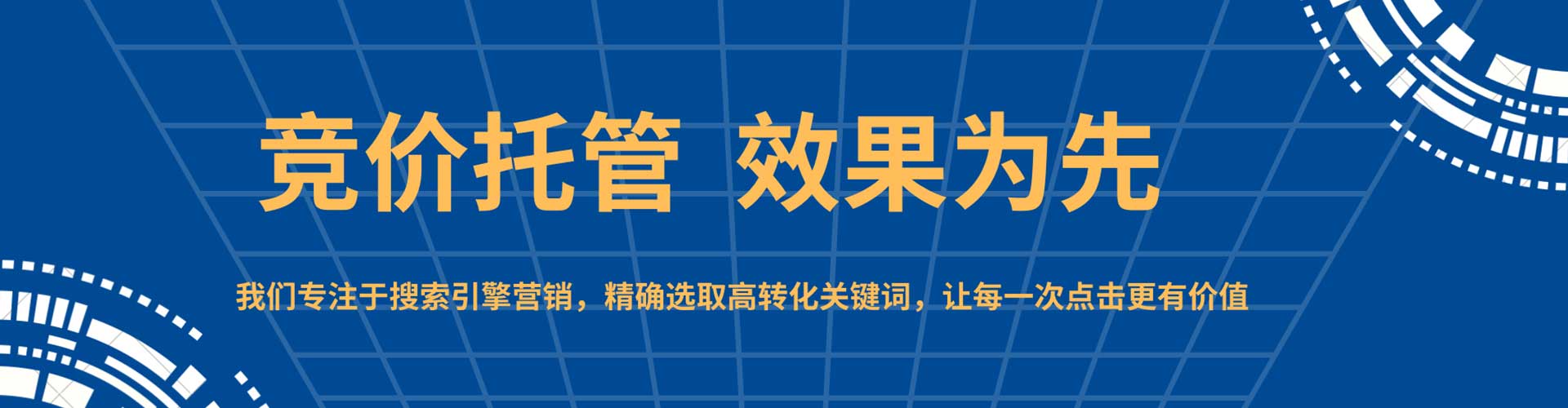 安南百度充值返点