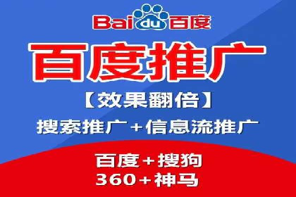 SEM竞价开户实战技巧：案例教学与解析